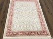 Ковер из вискозы PERS 14 576 , CREAM RED - высокое качество по лучшей цене в Украине - изображение 7