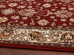 Шерстяний килим Isfahan Kantabria Rubin (ruby) - Висока якість за найкращою ціною в Україні - зображення 2