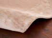 Шерстяной ковер Ascot Sand - высокое качество по лучшей цене в Украине - изображение 2
