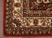 Шерстяной ковер Isfahan Almas Bursztyn - высокое качество по лучшей цене в Украине - изображение 2