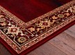 Шерстяной ковер Isfahan Uriasz Rubin - высокое качество по лучшей цене в Украине - изображение 2