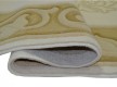 Шерстяная ковровая дорожка Premium (Magnat) 2760, 4, 51033 - высокое качество по лучшей цене в Украине - изображение 2