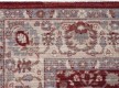 Шерстяной ковер Oriental 7014 , 50988 - высокое качество по лучшей цене в Украине - изображение 3