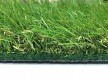 Искусственная трава Betap Touche - высокое качество по лучшей цене в Украине - изображение 2