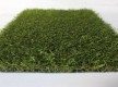 Искусственная трава Betap HEATONPARQ - высокое качество по лучшей цене в Украине - изображение 3