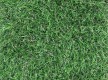 Искусственная трава Betap MAGNOLIA - высокое качество по лучшей цене в Украине - изображение 2