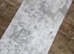 Синтетична килимова доріжка MONO F031B CREAM / GREY - Висока якість за найкращою ціною в Україні - зображення 4