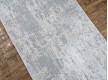 Синтетична килимова доріжка MONO F032A BEIGE / GREY - Висока якість за найкращою ціною в Україні - зображення 2