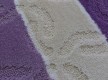 Килим для ванної Silver Relana 4 Lilac - Висока якість за найкращою ціною в Україні - зображення 3