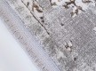 Килим Rainbow 04658A beige/l.grey - Висока якість за найкращою ціною в Україні - зображення 2