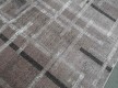 Синтетическая ковровая дорожка Mira 24009/133 - высокое качество по лучшей цене в Украине - изображение 2