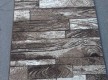 Синтетическая ковровая дорожка Silver Parket - высокое качество по лучшей цене в Украине - изображение 2
