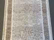 Синтетическая ковровая дорожка Mirra - высокое качество по лучшей цене в Украине - изображение 3