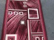Синтетическая ковровая дорожка p1694/105 - высокое качество по лучшей цене в Украине - изображение 2