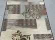 Carpet runner ДАМАСК  p14 - high quality at the best price in Ukraine - image 2