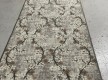 Carpet runner САКУРА  p14 - high quality at the best price in Ukraine - image 3