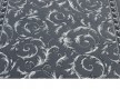 Высокоплотная ковровая дорожка Safir 0001 gri - высокое качество по лучшей цене в Украине - изображение 3