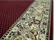 The runner carpet 107832 0.40x1.50 - high quality at the best price in Ukraine - image 3