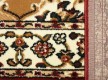 Синтетическая ковровая дорожка Almira 2348 Red-Cream - высокое качество по лучшей цене в Украине - изображение 3