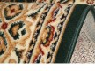 Синтетическая ковровая дорожка Almira 2304 Green-Cream - высокое качество по лучшей цене в Украине - изображение 3