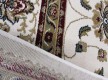 Синтетическая ковровая дорожка Atlas 3164-41333 - высокое качество по лучшей цене в Украине - изображение 3
