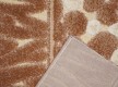 Синтетическая ковровая дорожка Chenill 5783A k.cream - высокое качество по лучшей цене в Украине - изображение 4