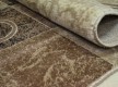 Синтетическая ковровая дорожка Choco 7115/12 - высокое качество по лучшей цене в Украине - изображение 2