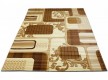 Синтетическая ковровая дорожка Exellent Carving 2941A beige-beige - высокое качество по лучшей цене в Украине - изображение 2