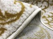 Синтетическая ковровая дорожка Iris 28027/111 - высокое качество по лучшей цене в Украине - изображение 3