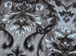 Синтетическая ковровая дорожка Istanbul 6011 , BEIGE - высокое качество по лучшей цене в Украине - изображение 4