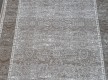 Синтетическая ковровая дорожка Mirra - высокое качество по лучшей цене в Украине - изображение 2