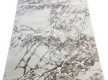 Синтетическая ковровая дорожка Brio white - высокое качество по лучшей цене в Украине - изображение 2