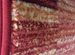 Синтетическая ковровая дорожка Lotos (runner) (1592/210) - высокое качество по лучшей цене в Украине - изображение 2