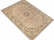 Synthetic carpet Lotos 1555/110 - high quality at the best price in Ukraine - image 4