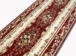 Синтетична килимова доріжка Selena / Lotos 535-210 red - Висока якість за найкращою ціною в Україні - зображення 5