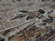 Синтетическая ковровая дорожка Gold Rada 300/12 Рулон - высокое качество по лучшей цене в Украине - изображение 2