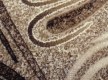 Синтетическая ковровая дорожка 129775 1.40х1.40 - высокое качество по лучшей цене в Украине - изображение 3