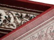 Синтетическая ковровая дорожка Вивальди 2940-c4 - высокое качество по лучшей цене в Украине - изображение 2