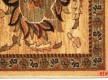 Шерстяная ковровая дорожка AGNUS Hetman Sahara - высокое качество по лучшей цене в Украине - изображение 2