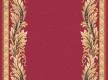 Шерстяная ковровая дорожка Premiera (Millenium) 2609, 4, 60800 - высокое качество по лучшей цене в Украине - изображение 2
