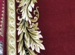 Шерстяная ковровая дорожка Premiera (Millenium) 2609, 4, 60800 - высокое качество по лучшей цене в Украине - изображение 3