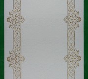 Акриловий килим Erciyes 0092 ivory-gold - высокое качество по лучшей цене в Украине.