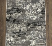 Carpet ADELINA R0014B , DARK GREY - высокое качество по лучшей цене в Украине.