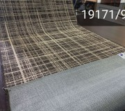Безворсовая ковровая дорожка Flex 19171/91 - высокое качество по лучшей цене в Украине.