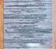 Синтетичний килим BELUGA 8140 A Beige - высокое качество по лучшей цене в Украине.