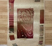 Synthetic carpet Heat-Set 4118A cream - высокое качество по лучшей цене в Украине.