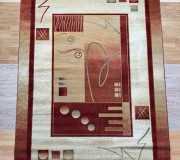 Synthetic carpet Heat-Set 7540С CREAM - высокое качество по лучшей цене в Украине.