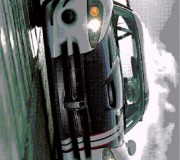 Синтетичний килим Kolibri (Колібрі) 11518/190 авто - высокое качество по лучшей цене в Украине.