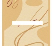 Шерстяной ковер Magnat (Premium) 2170-602 - высокое качество по лучшей цене в Украине.