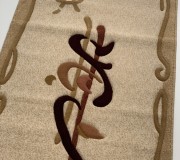 Шерстяний килим Magnat (Premium) 6355 50635 - высокое качество по лучшей цене в Украине.